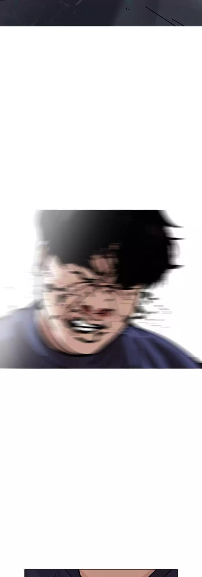 Lookism Chapter 196 page 16 - Chapter 196: Ep.196: Daniel Park vs Logan Lee [2/3]