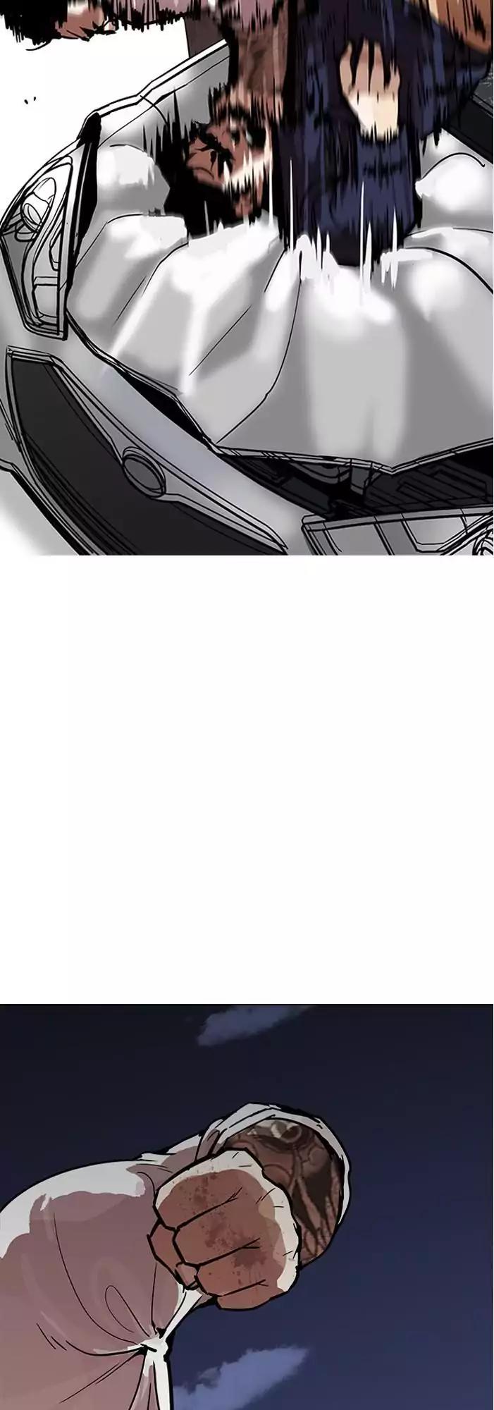 Lookism Chapter 196 page 19 - Chapter 196: Ep.196: Daniel Park vs Logan Lee [2/3]