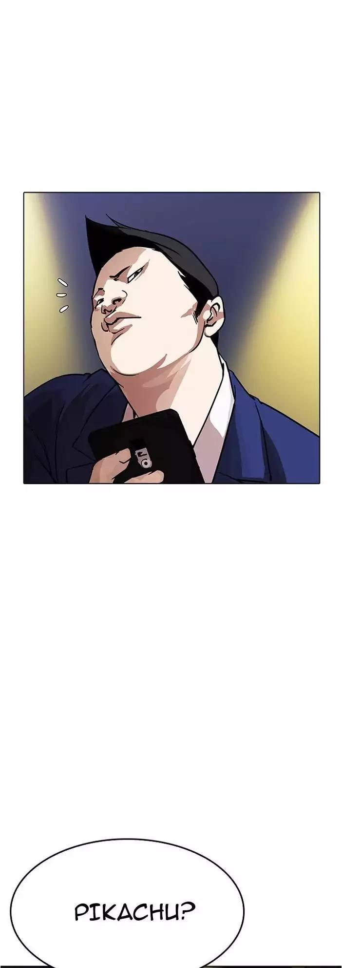 Lookism Chapter 196 page 2 - Chapter 196: Ep.196: Daniel Park vs Logan Lee [2/3]