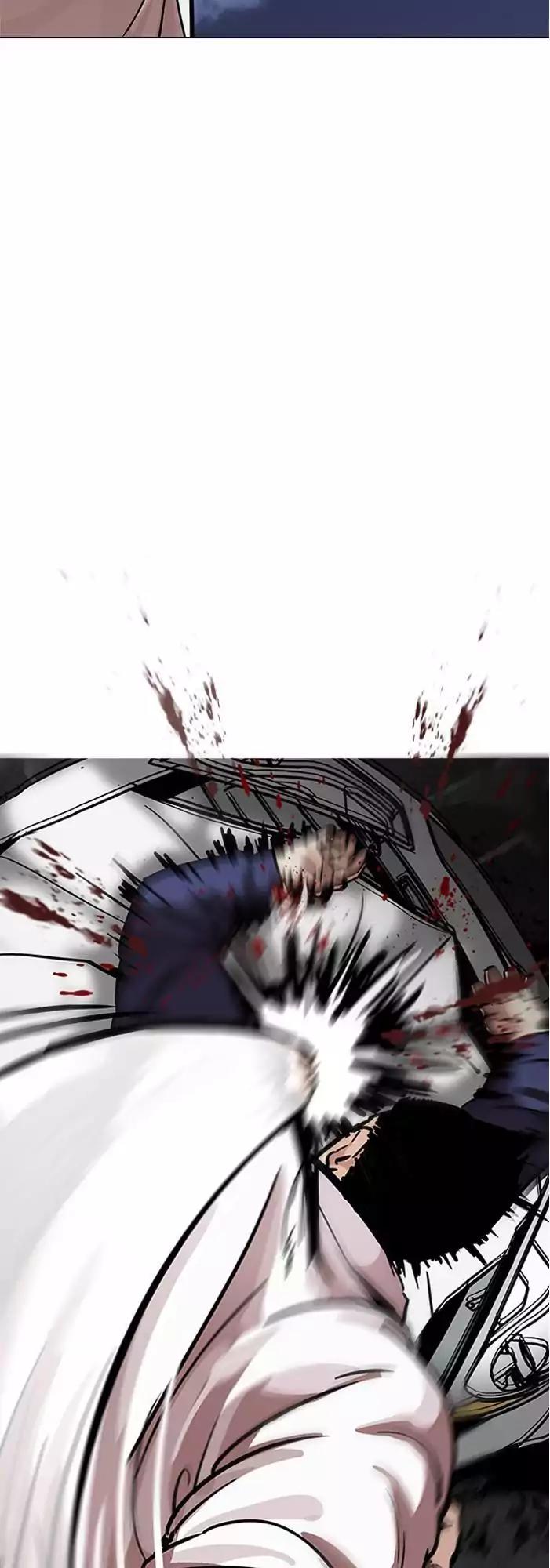 Lookism Chapter 196 page 20 - Chapter 196: Ep.196: Daniel Park vs Logan Lee [2/3]