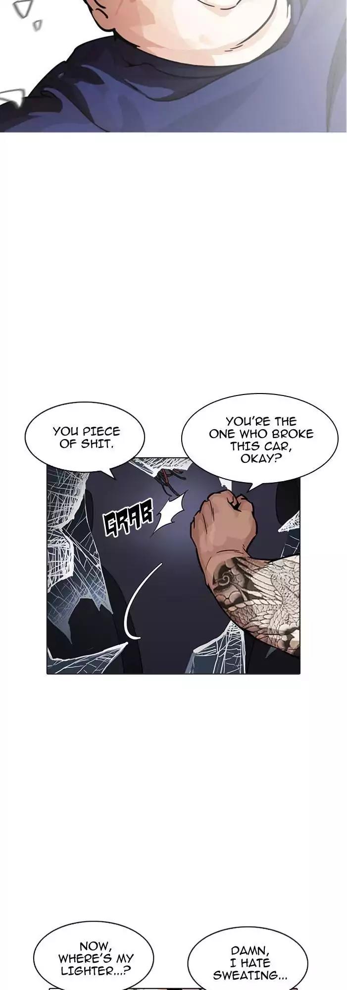 Lookism Chapter 196 page 22 - Chapter 196: Ep.196: Daniel Park vs Logan Lee [2/3]