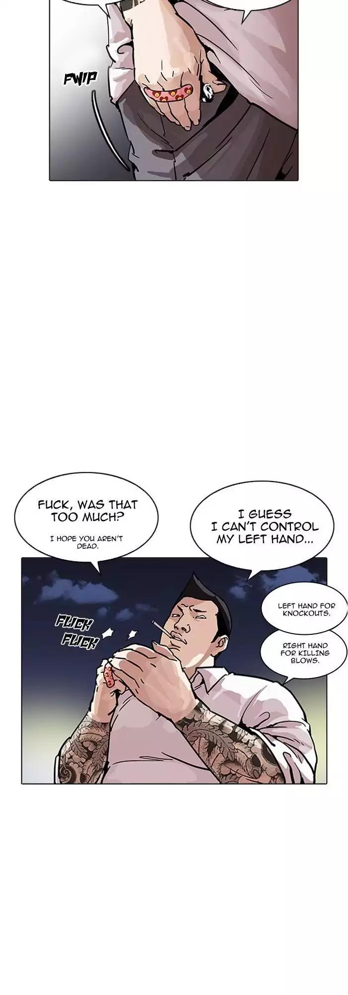 Lookism Chapter 196 page 23 - Chapter 196: Ep.196: Daniel Park vs Logan Lee [2/3]
