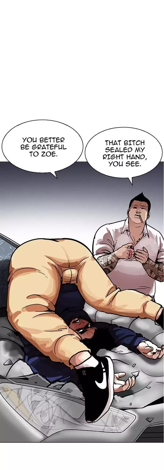 Lookism Chapter 196 page 24 - Chapter 196: Ep.196: Daniel Park vs Logan Lee [2/3]