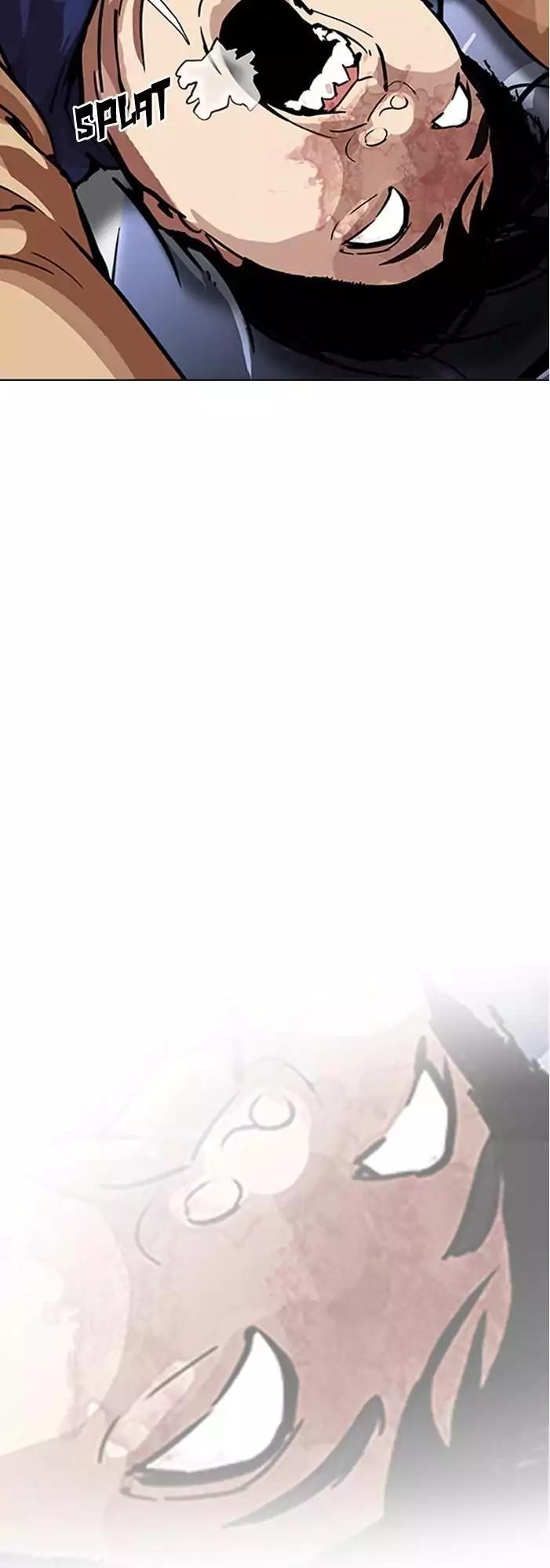 Lookism Chapter 196 page 26 - Chapter 196: Ep.196: Daniel Park vs Logan Lee [2/3]