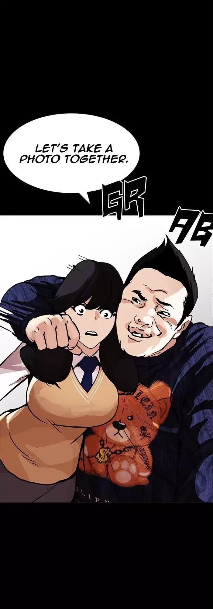 Lookism Chapter 196 page 28 - Chapter 196: Ep.196: Daniel Park vs Logan Lee [2/3]