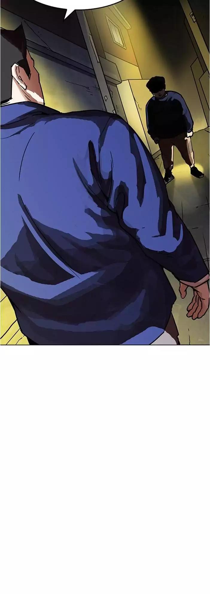 Lookism Chapter 196 page 3 - Chapter 196: Ep.196: Daniel Park vs Logan Lee [2/3]