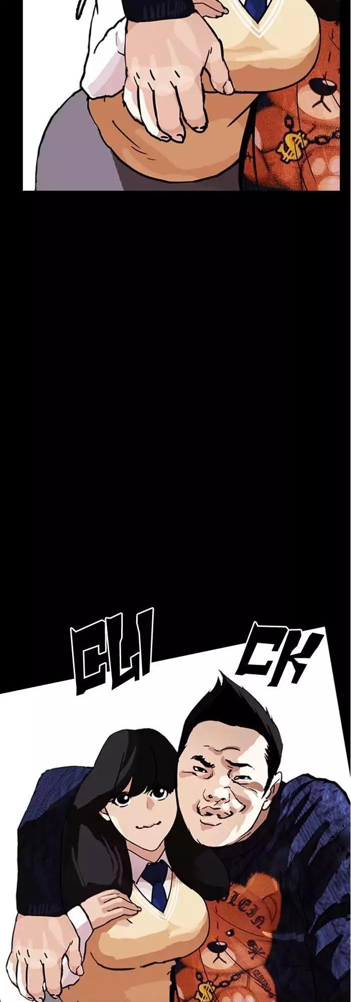 Lookism Chapter 196 page 30 - Chapter 196: Ep.196: Daniel Park vs Logan Lee [2/3]