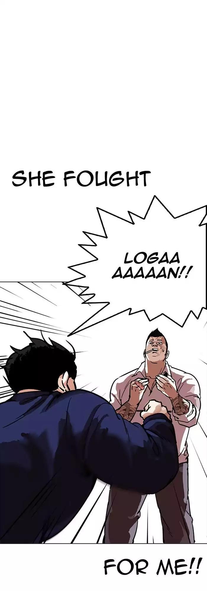 Lookism Chapter 196 page 35 - Chapter 196: Ep.196: Daniel Park vs Logan Lee [2/3]