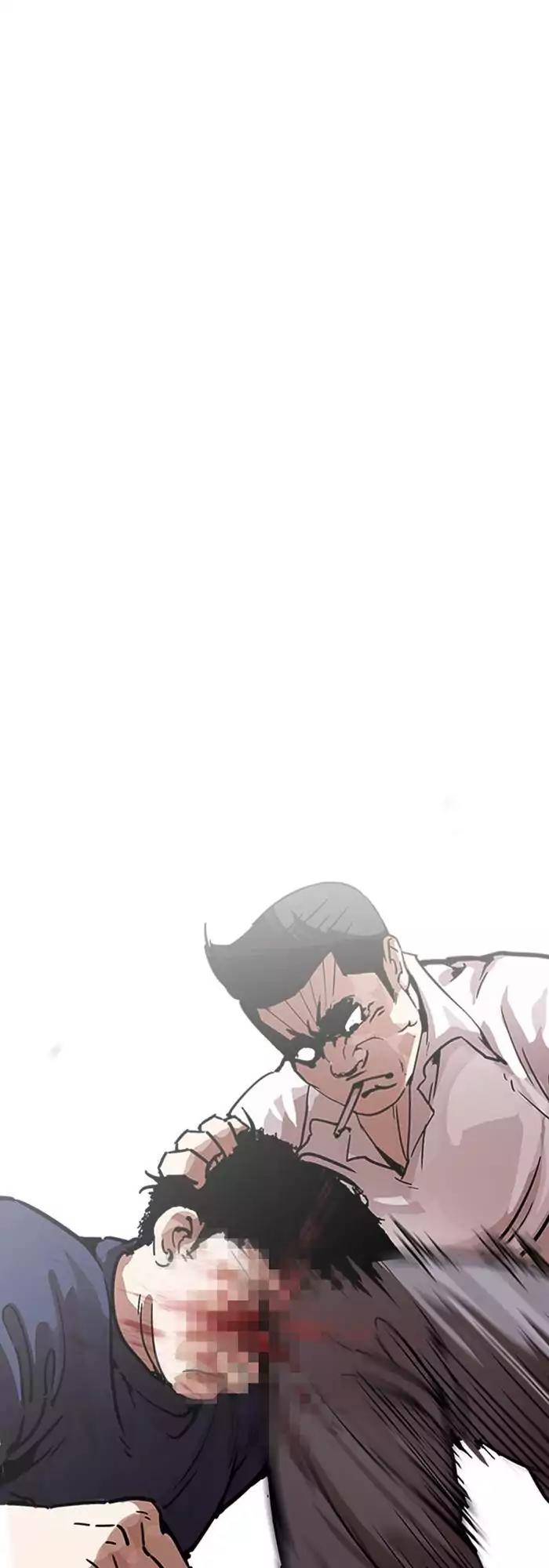 Lookism Chapter 196 page 36 - Chapter 196: Ep.196: Daniel Park vs Logan Lee [2/3]