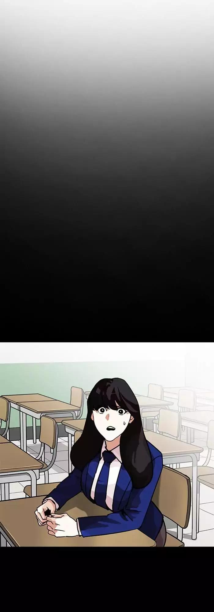 Lookism Chapter 196 page 39 - Chapter 196: Ep.196: Daniel Park vs Logan Lee [2/3]