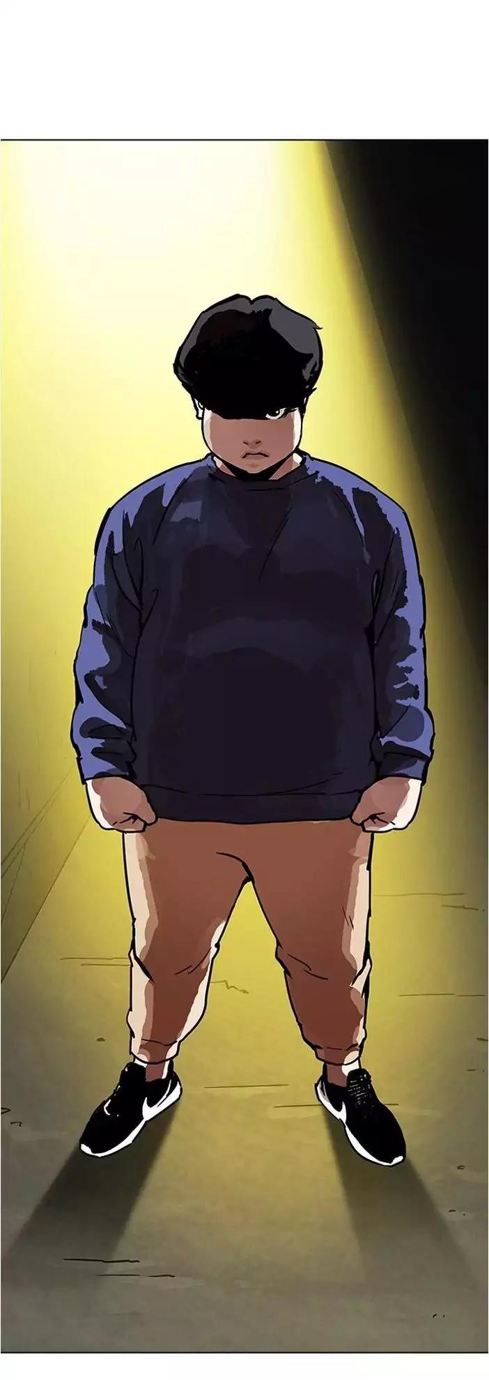 Lookism Chapter 196 page 4 - Chapter 196: Ep.196: Daniel Park vs Logan Lee [2/3]