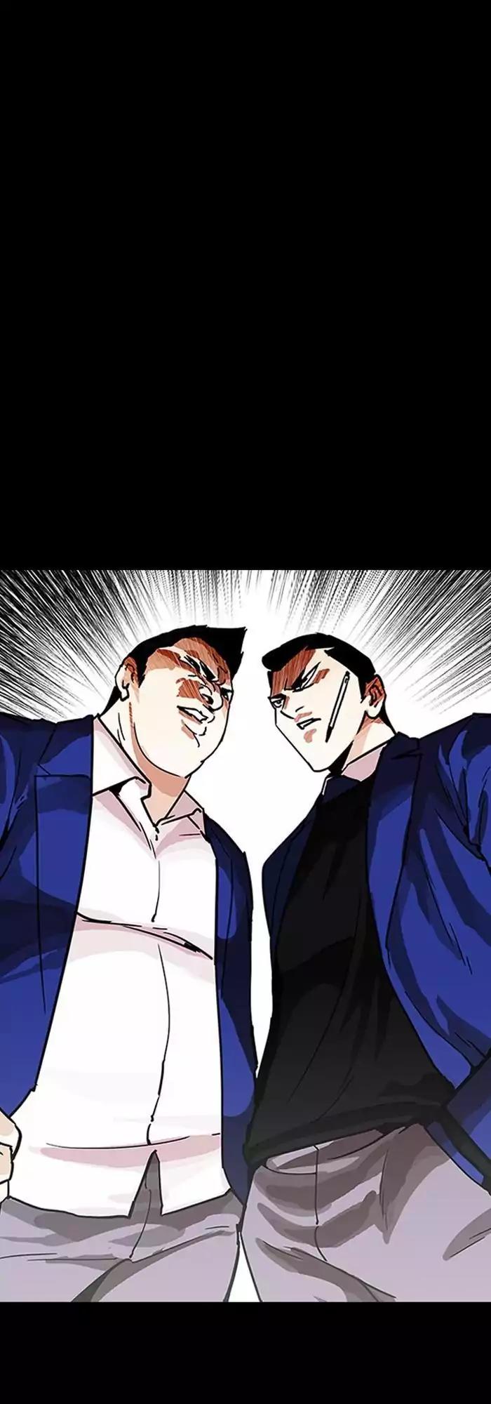 Lookism Chapter 196 page 40 - Chapter 196: Ep.196: Daniel Park vs Logan Lee [2/3]
