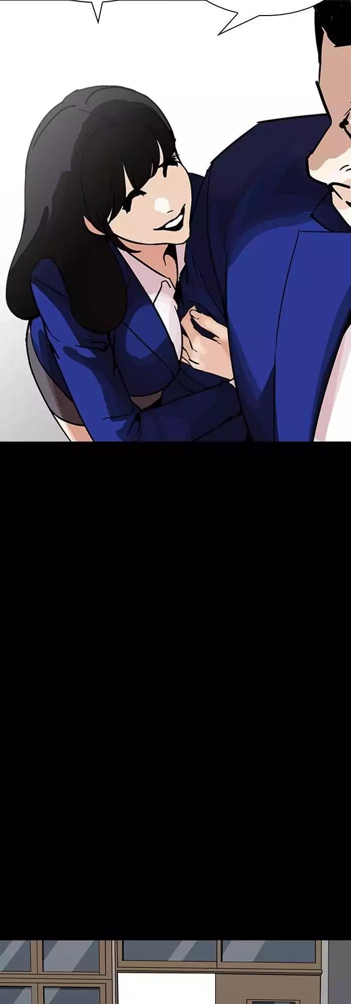 Lookism Chapter 196 page 42 - Chapter 196: Ep.196: Daniel Park vs Logan Lee [2/3]