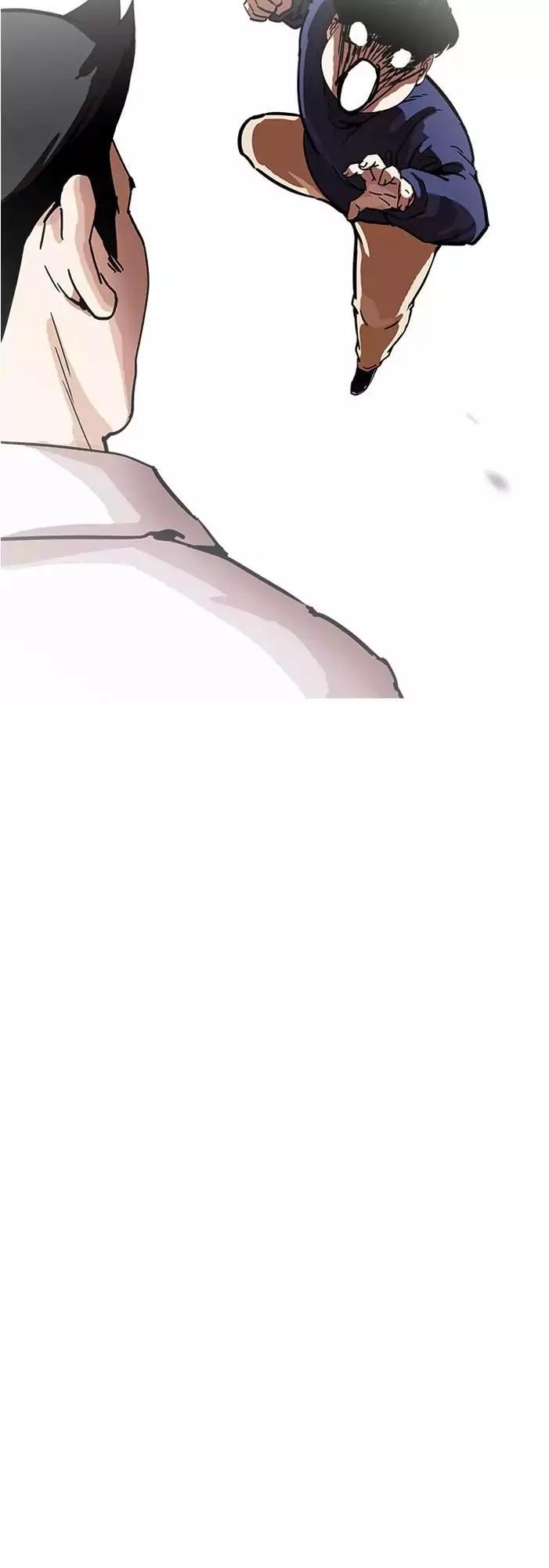 Lookism Chapter 196 page 46 - Chapter 196: Ep.196: Daniel Park vs Logan Lee [2/3]