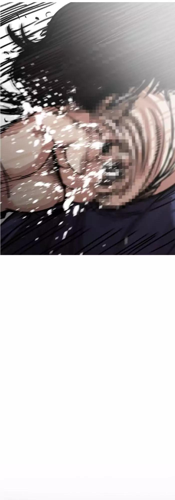 Lookism Chapter 196 page 47 - Chapter 196: Ep.196: Daniel Park vs Logan Lee [2/3]
