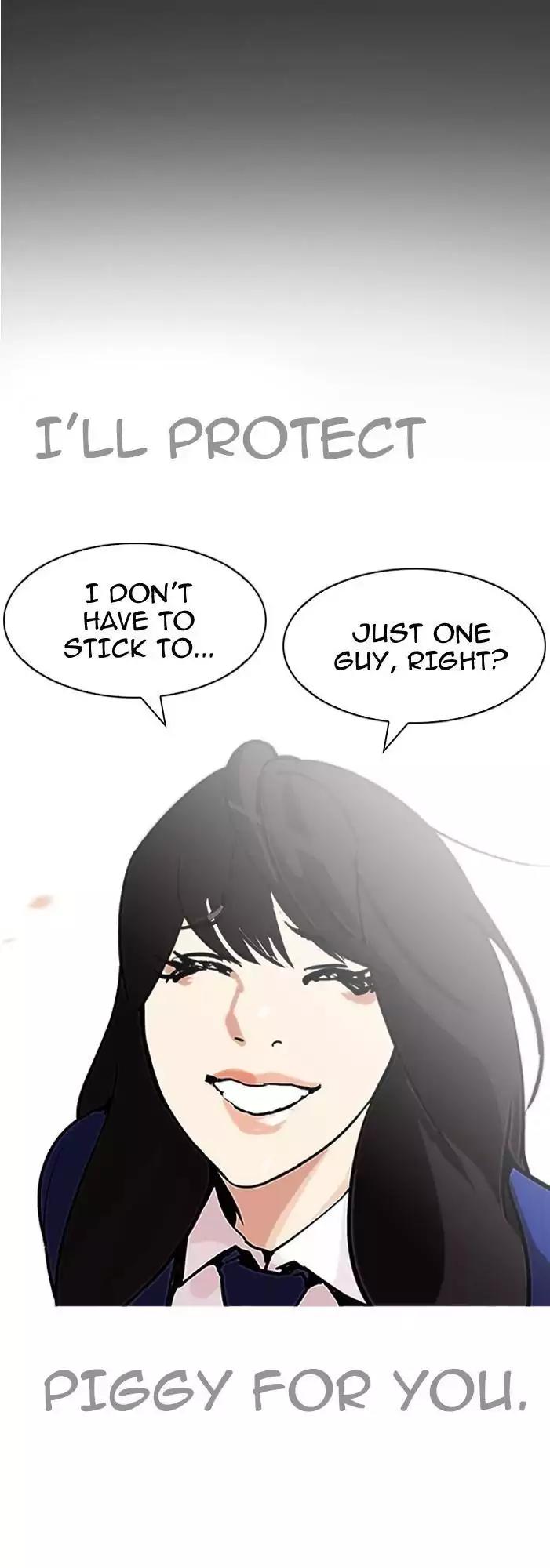 Lookism Chapter 196 page 53 - Chapter 196: Ep.196: Daniel Park vs Logan Lee [2/3]