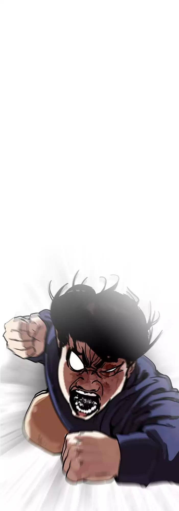 Lookism Chapter 196 page 54 - Chapter 196: Ep.196: Daniel Park vs Logan Lee [2/3]