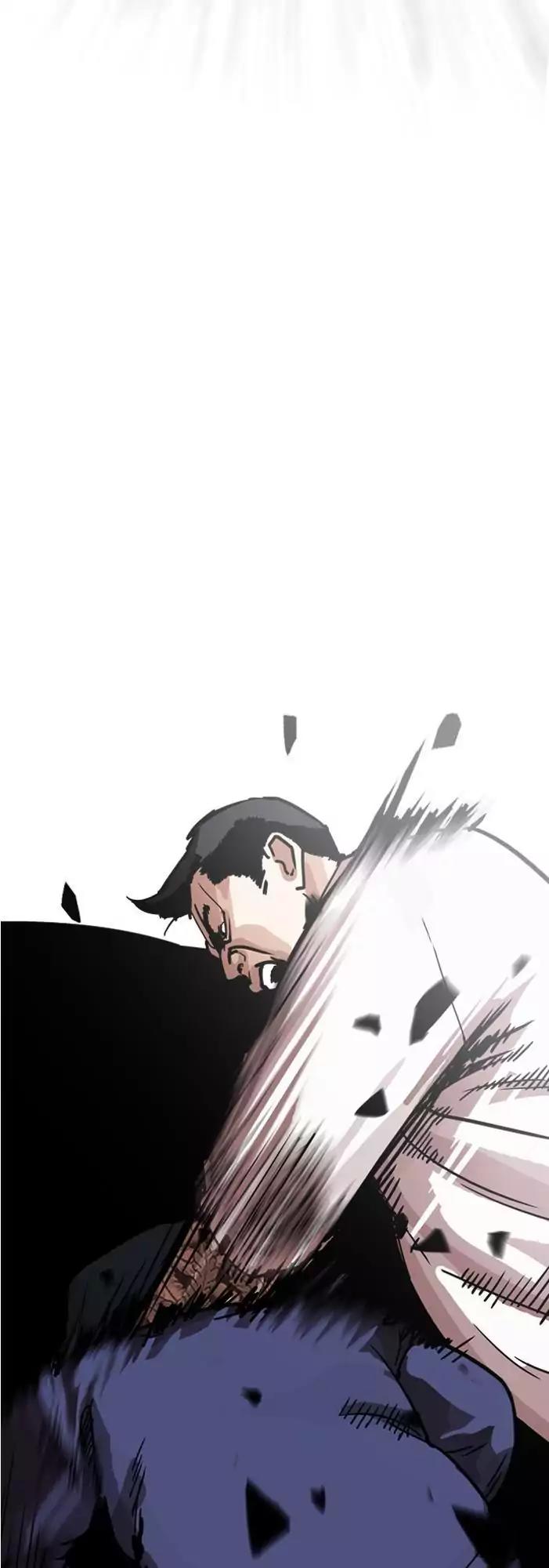 Lookism Chapter 196 page 55 - Chapter 196: Ep.196: Daniel Park vs Logan Lee [2/3]