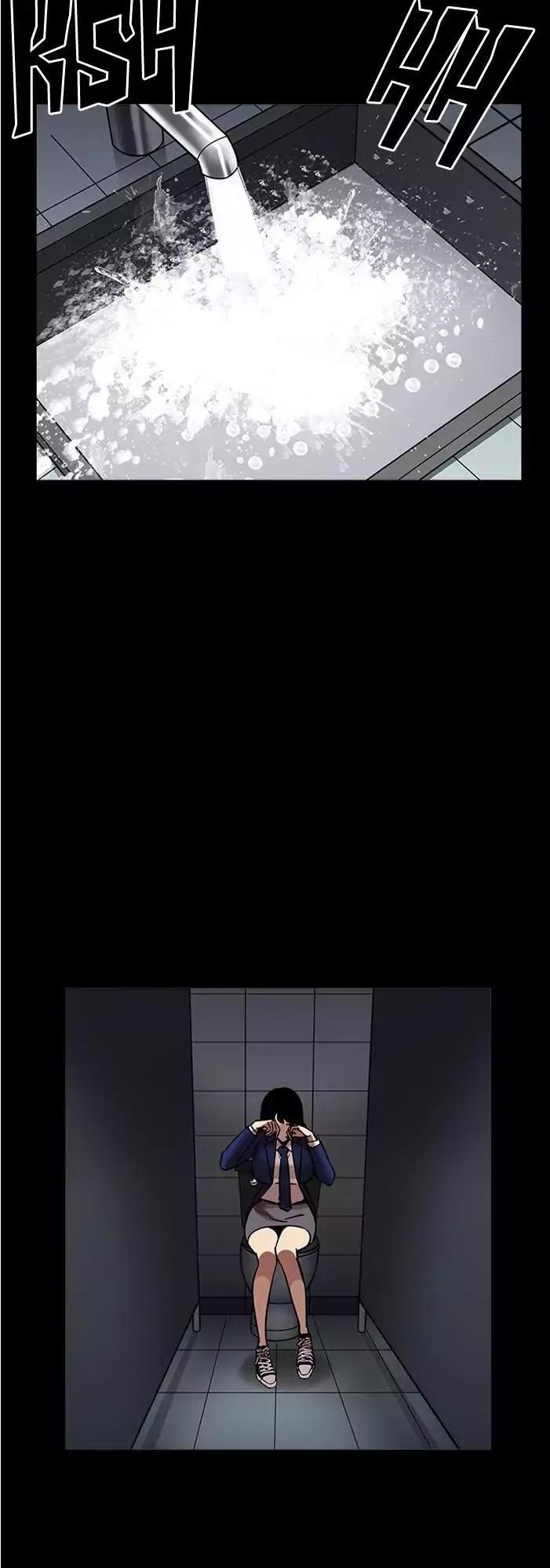 Lookism Chapter 196 page 60 - Chapter 196: Ep.196: Daniel Park vs Logan Lee [2/3]