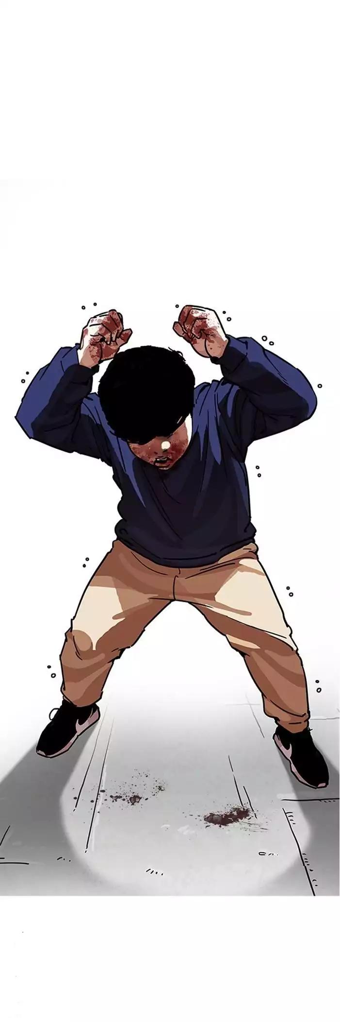 Lookism Chapter 196 page 66 - Chapter 196: Ep.196: Daniel Park vs Logan Lee [2/3]