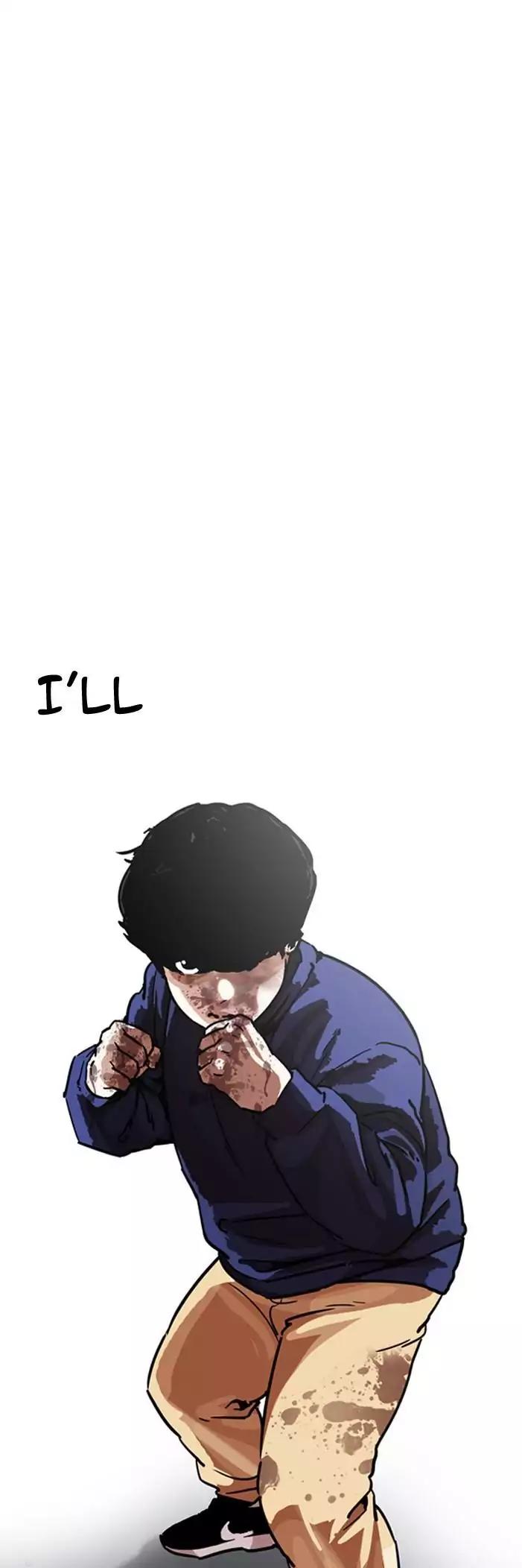 Lookism Chapter 196 page 71 - Chapter 196: Ep.196: Daniel Park vs Logan Lee [2/3]