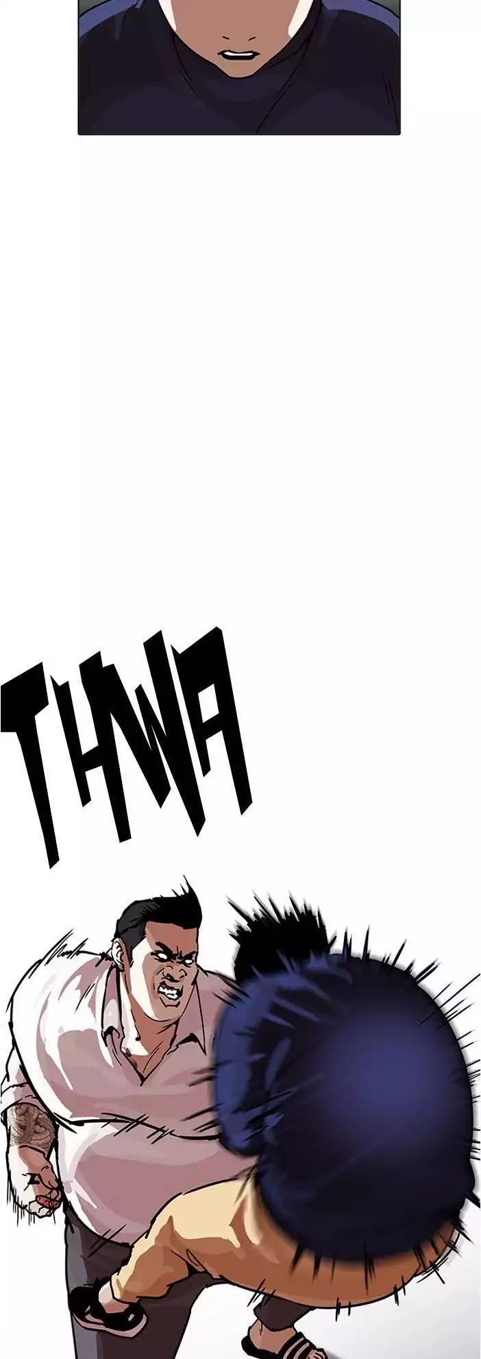 Lookism Chapter 196 page 9 - Chapter 196: Ep.196: Daniel Park vs Logan Lee [2/3]