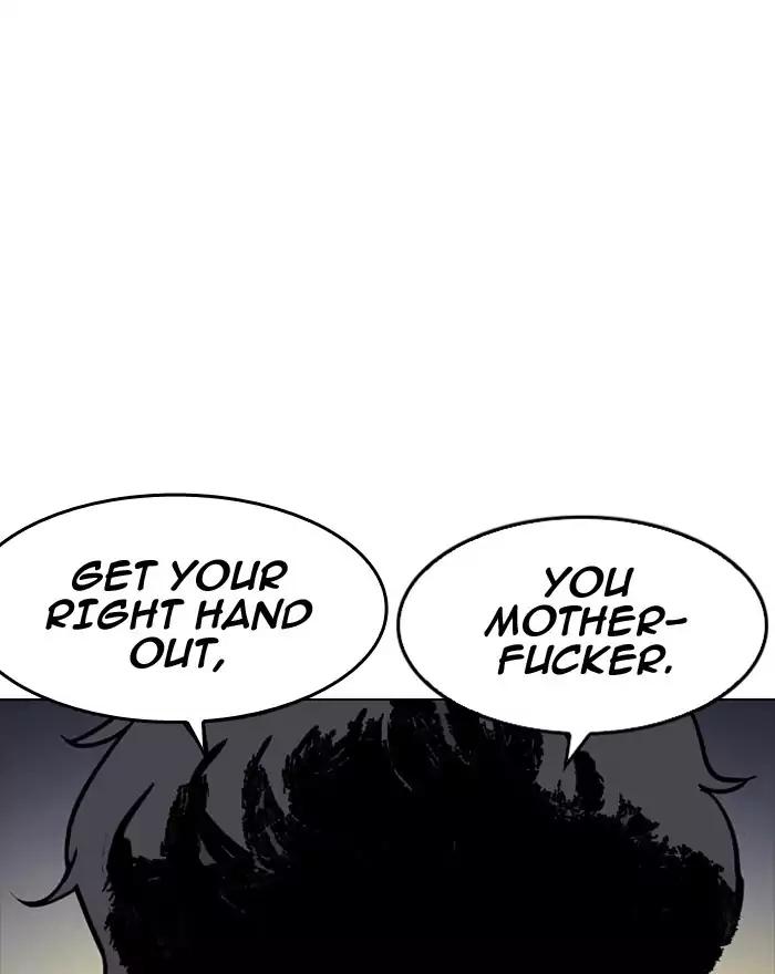 Lookism Chapter 197: Ep.197: Daniel Park vs Logan Lee [3/3] thumbnail