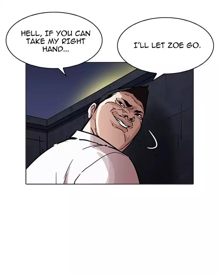 Lookism Chapter 197 page 10 - Chapter 197: Ep.197: Daniel Park vs Logan Lee [3/3]