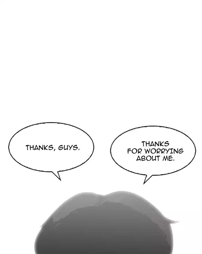 Lookism Chapter 197 page 103 - Chapter 197: Ep.197: Daniel Park vs Logan Lee [3/3]