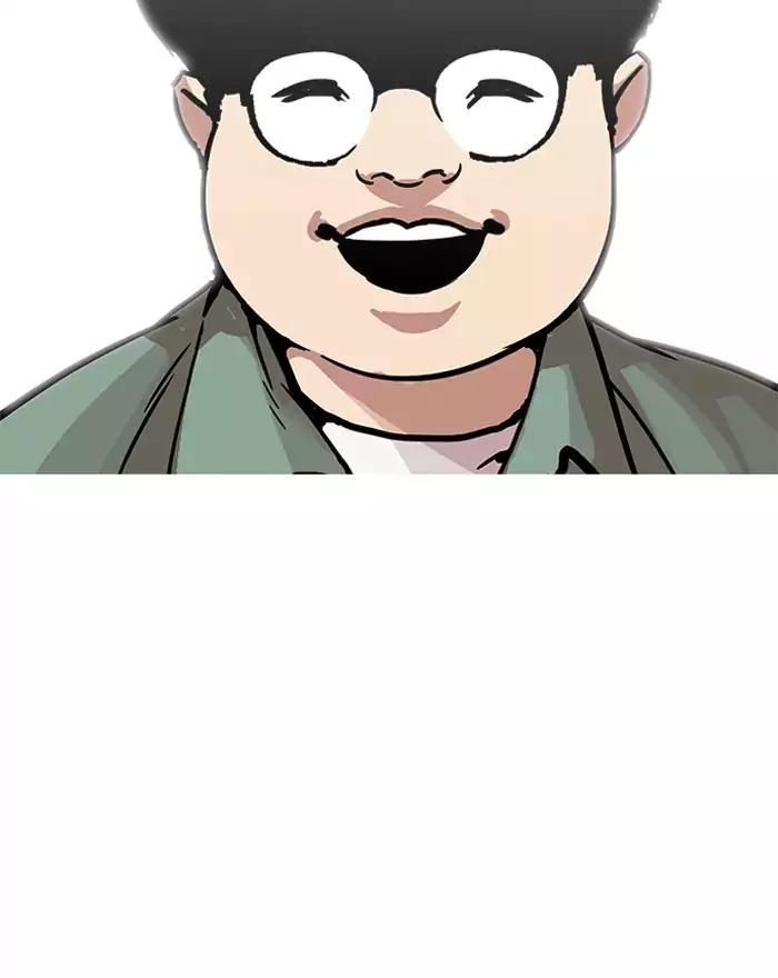 Lookism Chapter 197 page 104 - Chapter 197: Ep.197: Daniel Park vs Logan Lee [3/3]