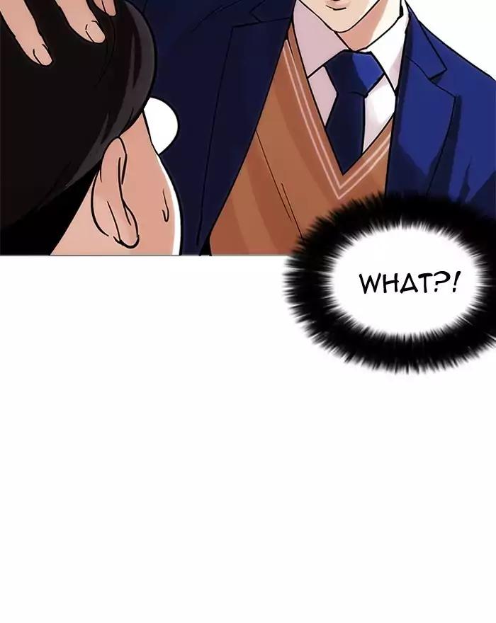Lookism Chapter 197 page 111 - Chapter 197: Ep.197: Daniel Park vs Logan Lee [3/3]