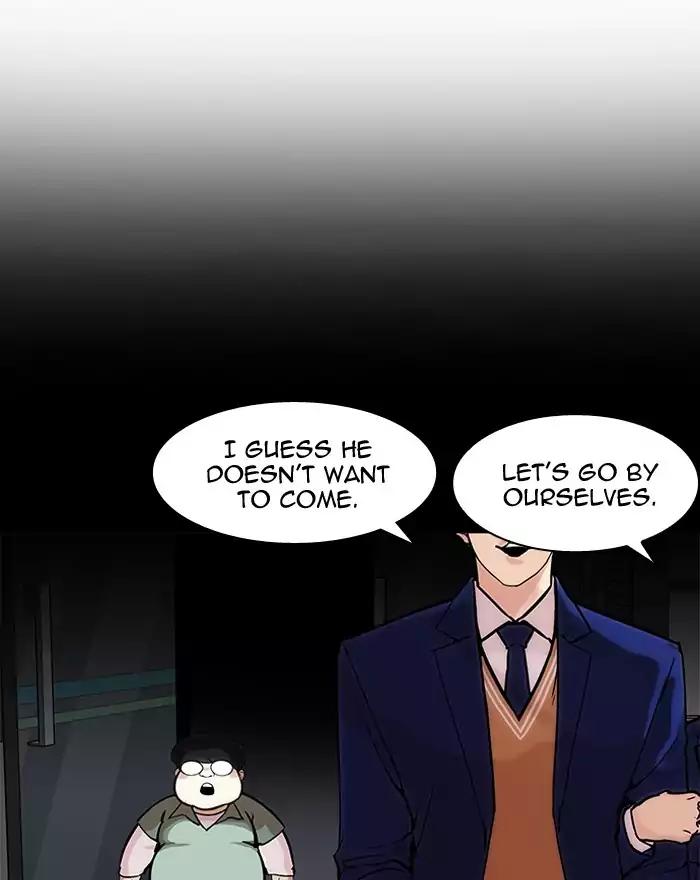 Lookism Chapter 197 page 113 - Chapter 197: Ep.197: Daniel Park vs Logan Lee [3/3]