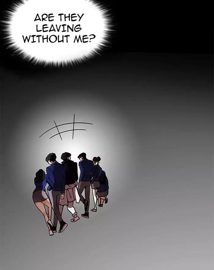 Lookism Chapter 197 page 115 - Chapter 197: Ep.197: Daniel Park vs Logan Lee [3/3]
