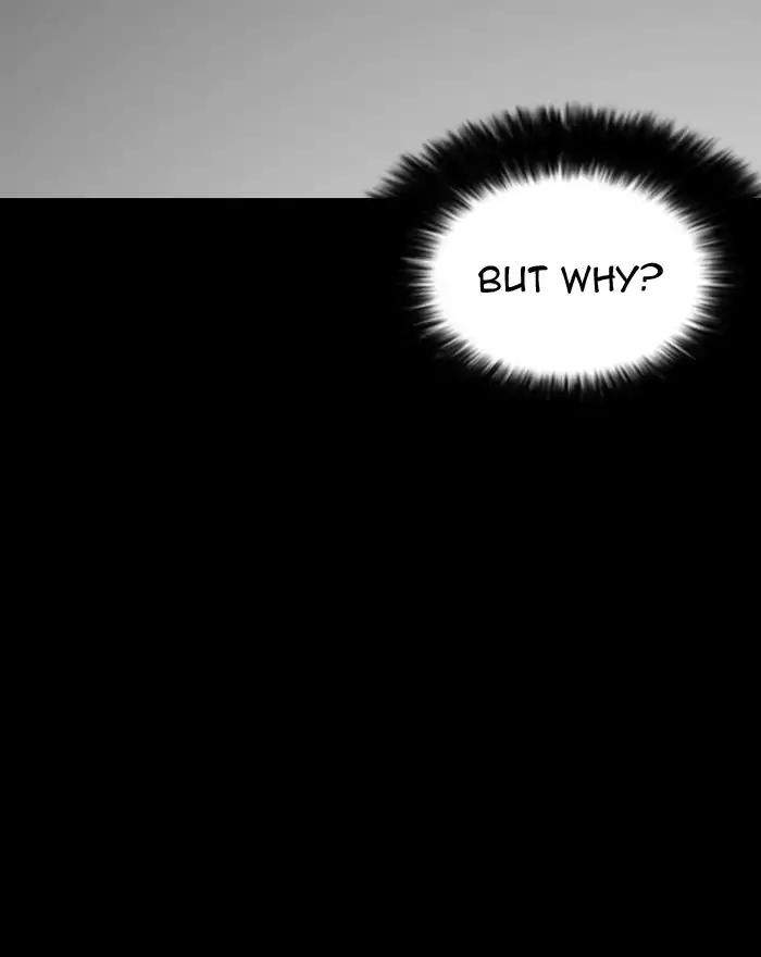 Lookism Chapter 197 page 116 - Chapter 197: Ep.197: Daniel Park vs Logan Lee [3/3]