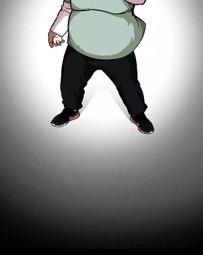 Lookism Chapter 197 page 118 - Chapter 197: Ep.197: Daniel Park vs Logan Lee [3/3]