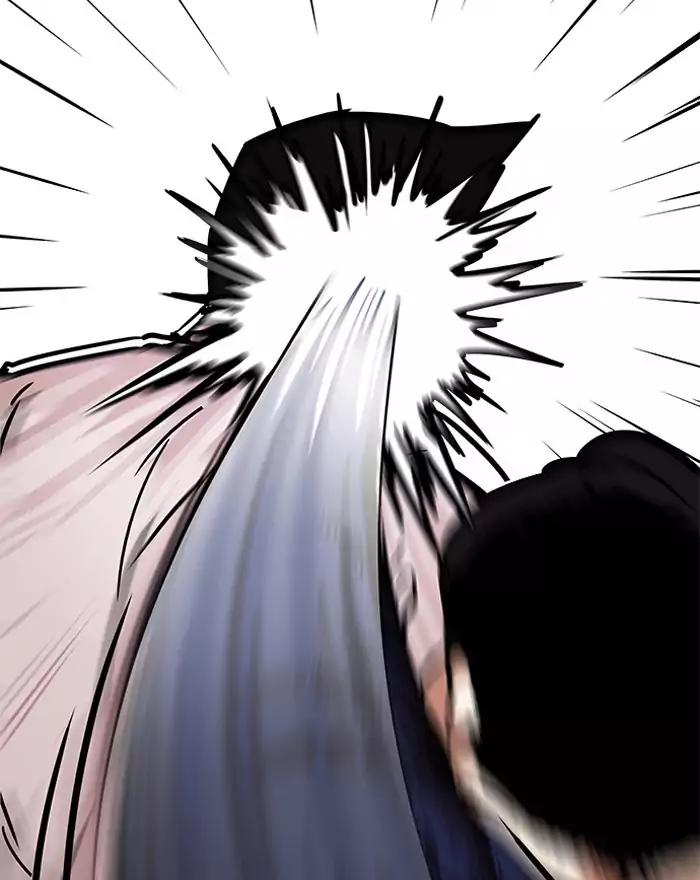 Lookism Chapter 197 page 12 - Chapter 197: Ep.197: Daniel Park vs Logan Lee [3/3]