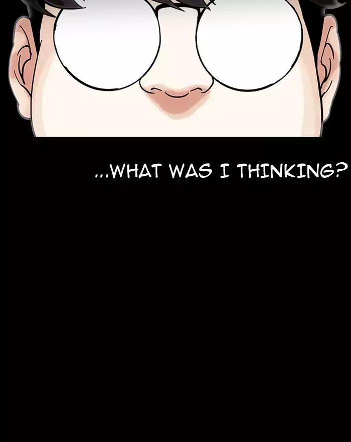 Lookism Chapter 197 page 120 - Chapter 197: Ep.197: Daniel Park vs Logan Lee [3/3]
