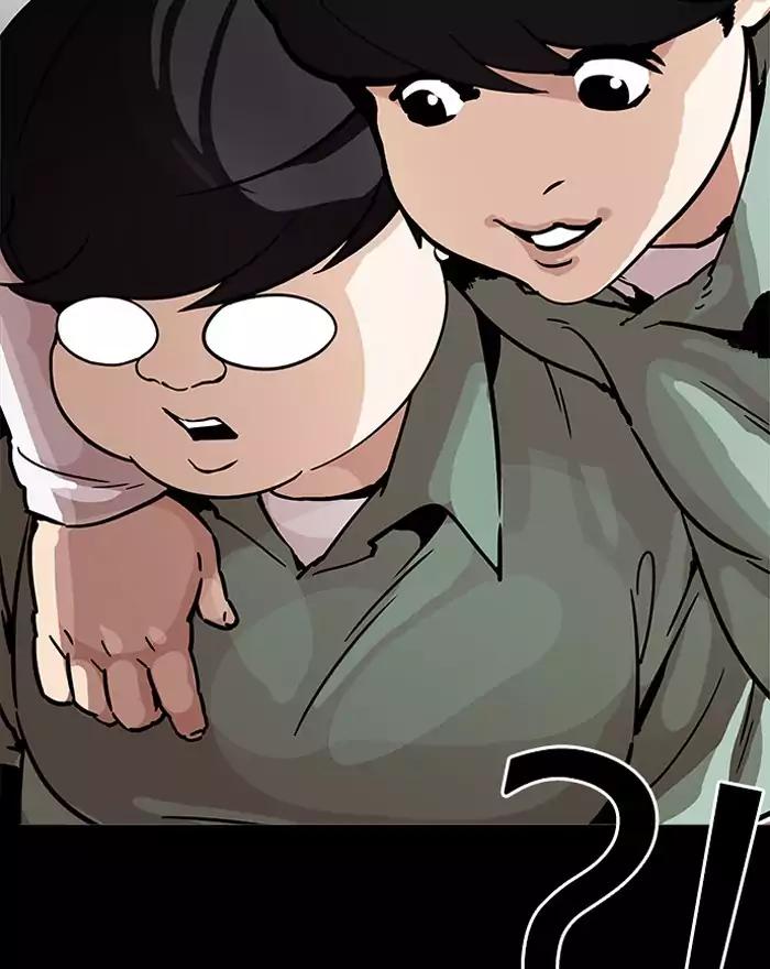 Lookism Chapter 197 page 123 - Chapter 197: Ep.197: Daniel Park vs Logan Lee [3/3]