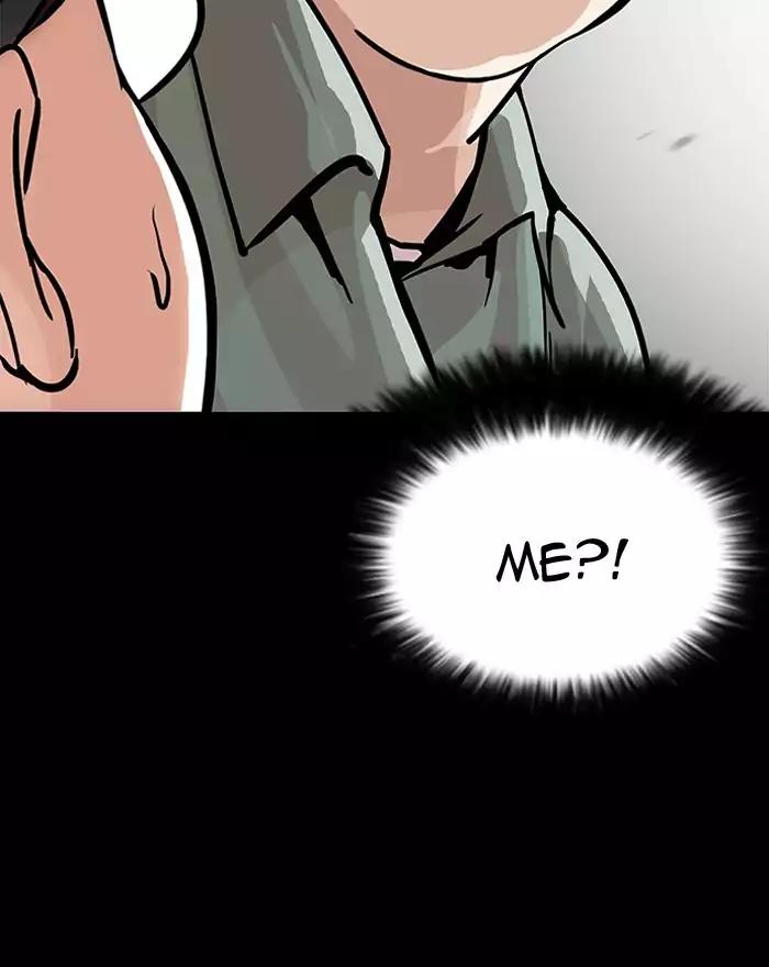 Lookism Chapter 197 page 126 - Chapter 197: Ep.197: Daniel Park vs Logan Lee [3/3]