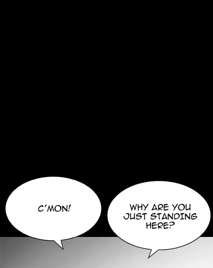 Lookism Chapter 197 page 127 - Chapter 197: Ep.197: Daniel Park vs Logan Lee [3/3]