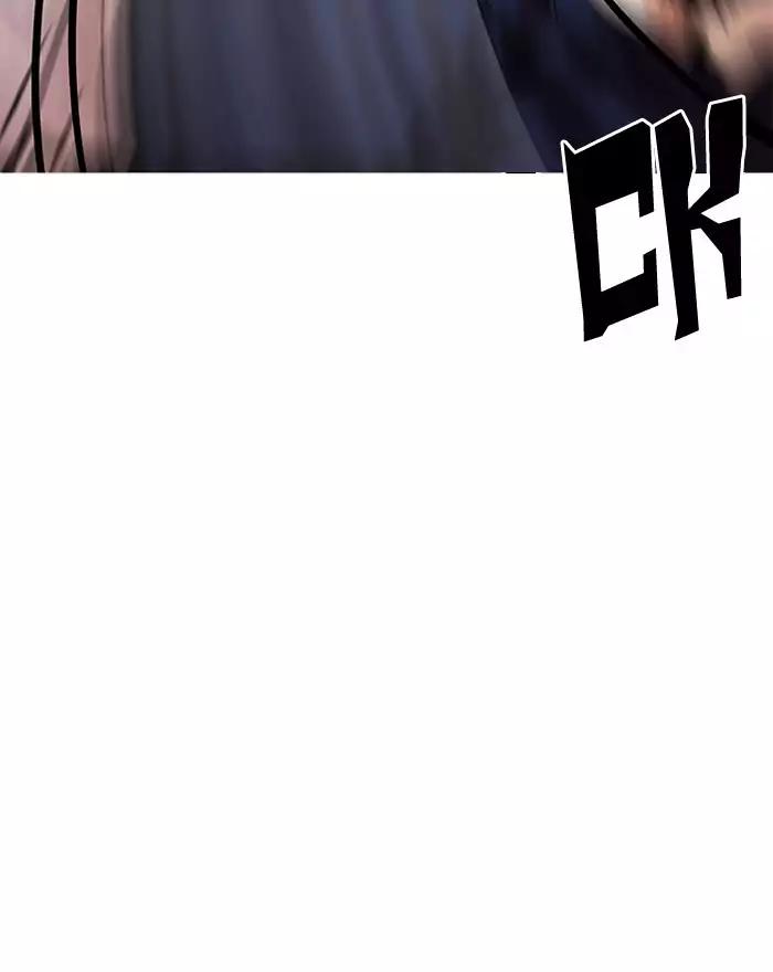Lookism Chapter 197 page 13 - Chapter 197: Ep.197: Daniel Park vs Logan Lee [3/3]