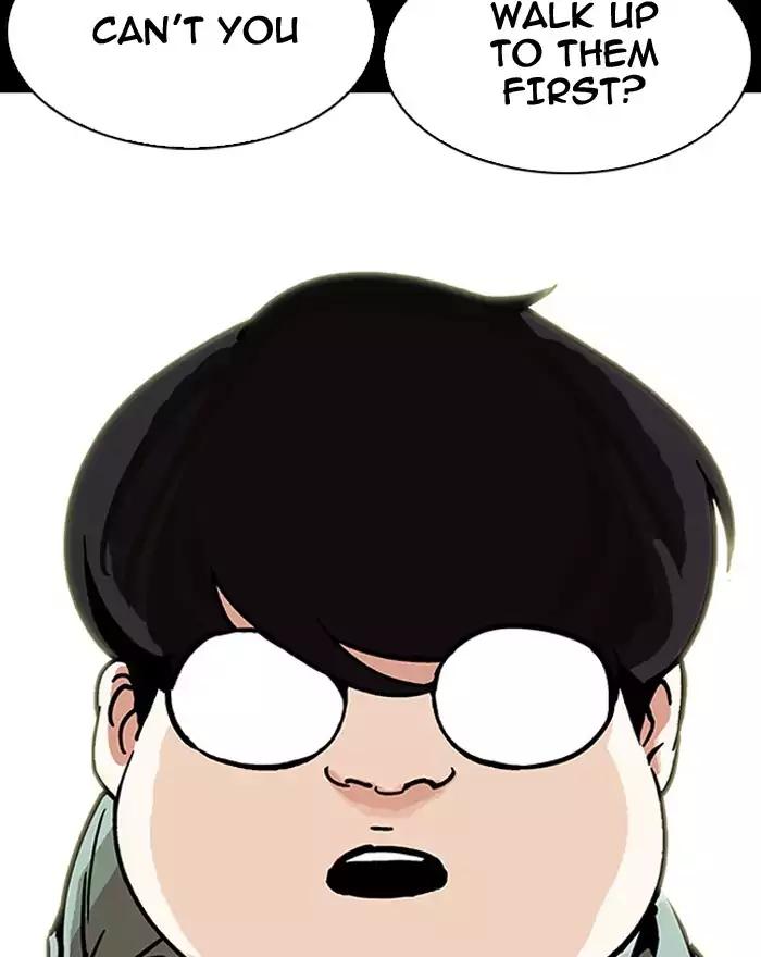 Lookism Chapter 197 page 130 - Chapter 197: Ep.197: Daniel Park vs Logan Lee [3/3]