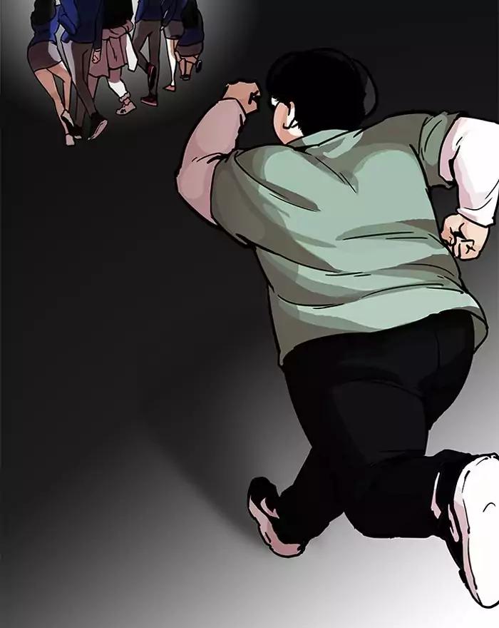 Lookism Chapter 197 page 135 - Chapter 197: Ep.197: Daniel Park vs Logan Lee [3/3]