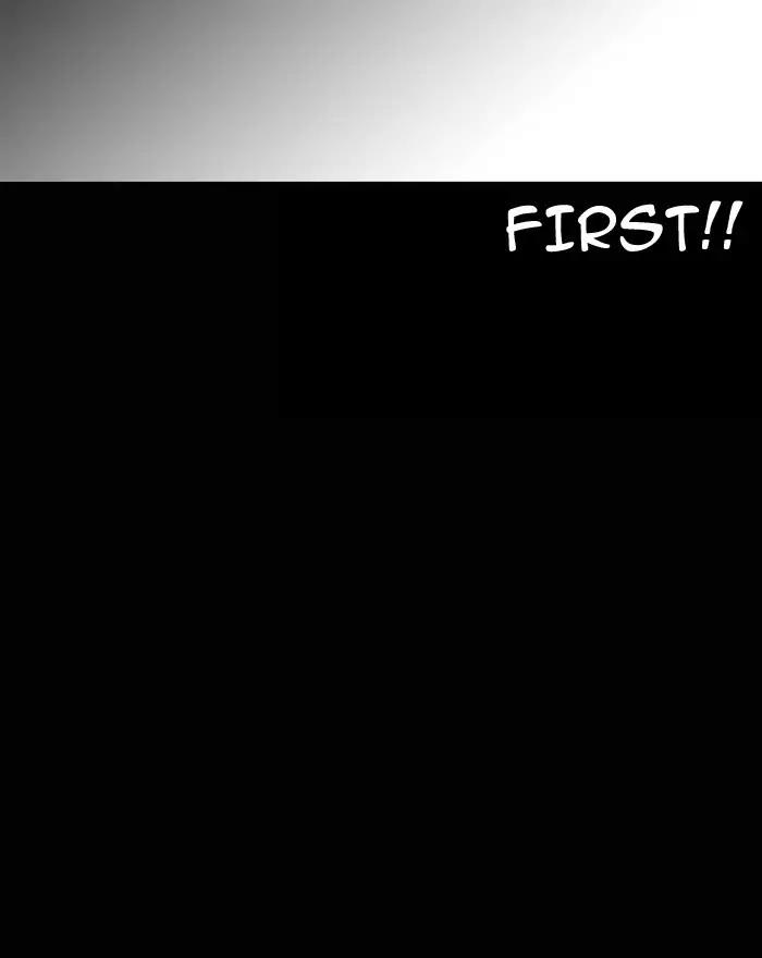Lookism Chapter 197 page 136 - Chapter 197: Ep.197: Daniel Park vs Logan Lee [3/3]