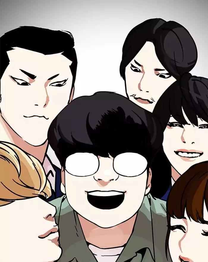 Lookism Chapter 197 page 138 - Chapter 197: Ep.197: Daniel Park vs Logan Lee [3/3]