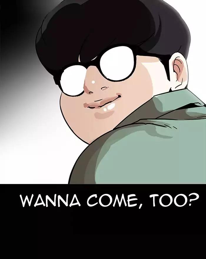 Lookism Chapter 197 page 141 - Chapter 197: Ep.197: Daniel Park vs Logan Lee [3/3]