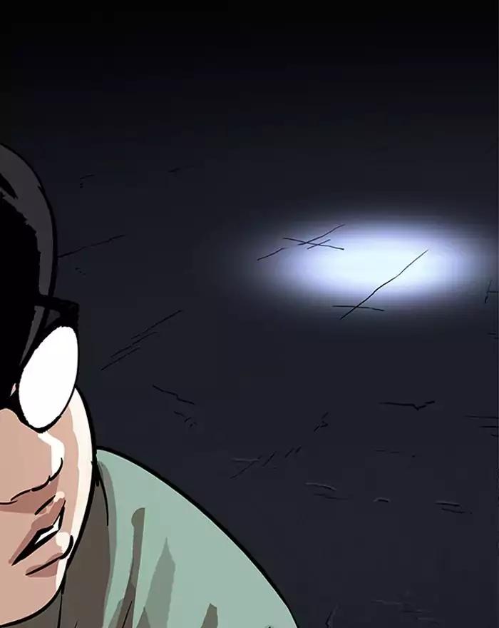 Lookism Chapter 197 page 143 - Chapter 197: Ep.197: Daniel Park vs Logan Lee [3/3]