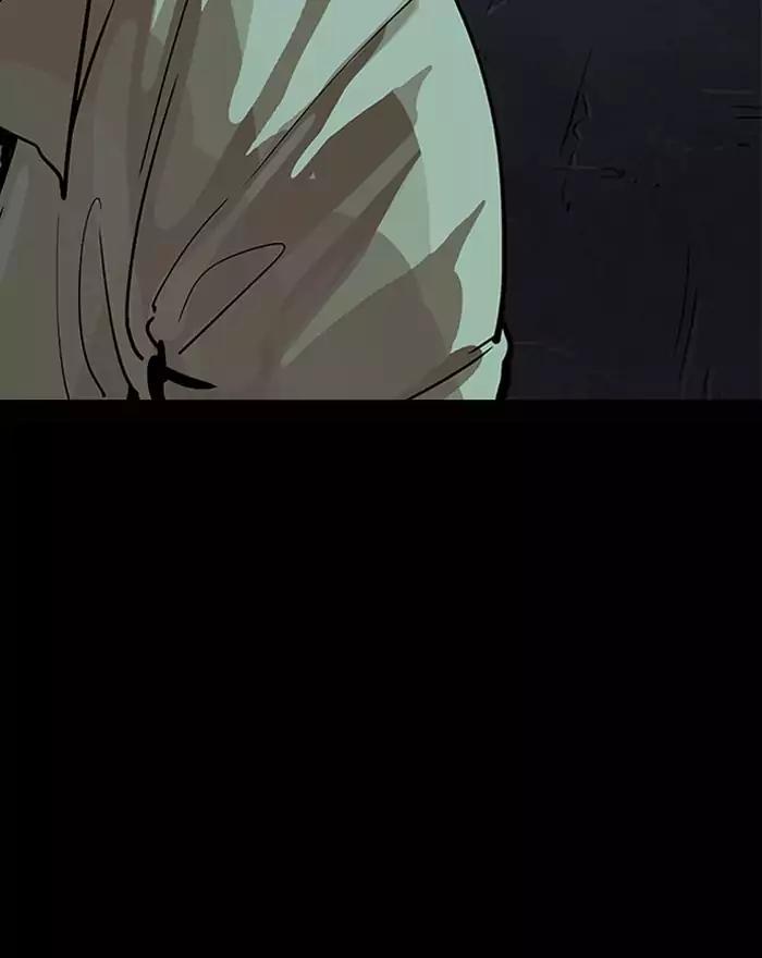 Lookism Chapter 197 page 144 - Chapter 197: Ep.197: Daniel Park vs Logan Lee [3/3]