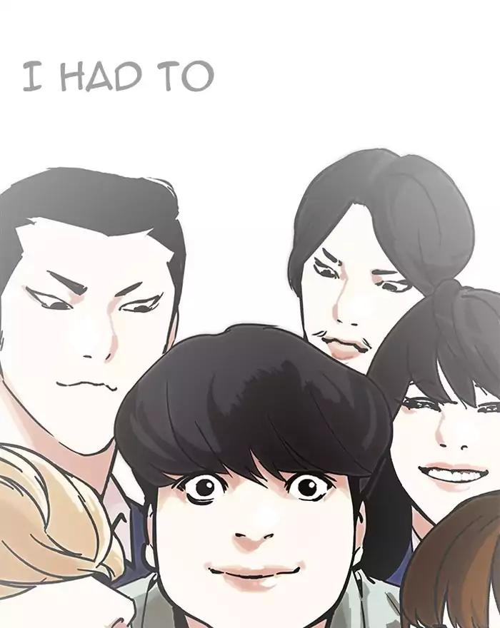 Lookism Chapter 197 page 151 - Chapter 197: Ep.197: Daniel Park vs Logan Lee [3/3]