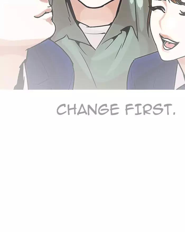 Lookism Chapter 197 page 152 - Chapter 197: Ep.197: Daniel Park vs Logan Lee [3/3]